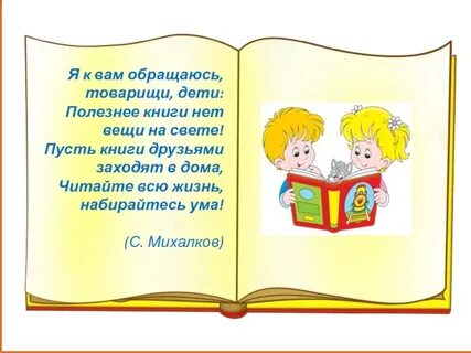 К этой странице обращались вы