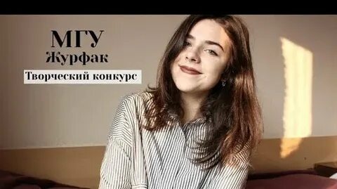 Дви журналистика