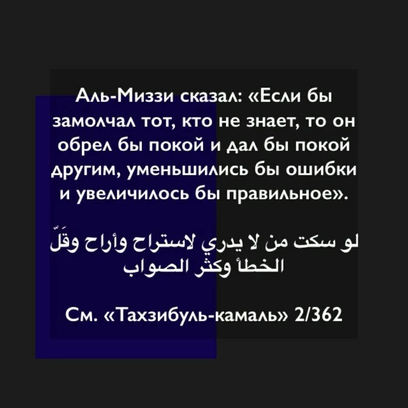 муваххид. Muvahhid одежда. маска террориста. ахи мувахид. одежда женщин в оаэ.
