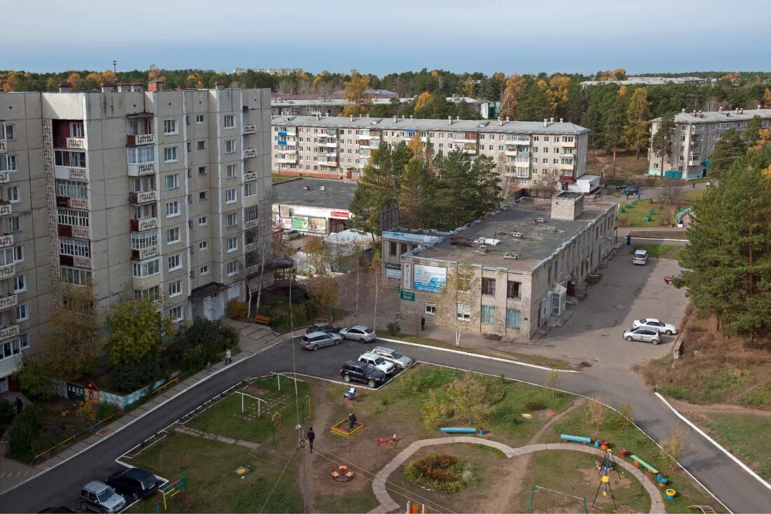 Сайт саянска иркутской области. Город Саянск. Саянск 1980. Город Саянск Иркутская область. Саянск 1980 год.