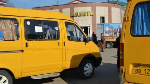 Солнечный город автобус