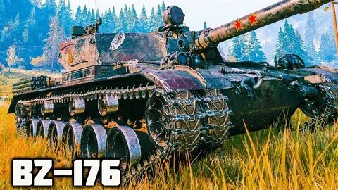 Вз 75