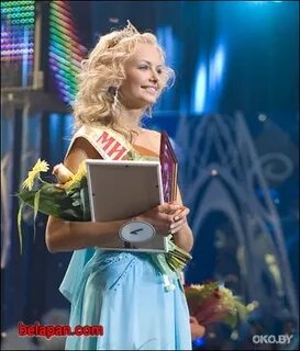 Беларусь 2008