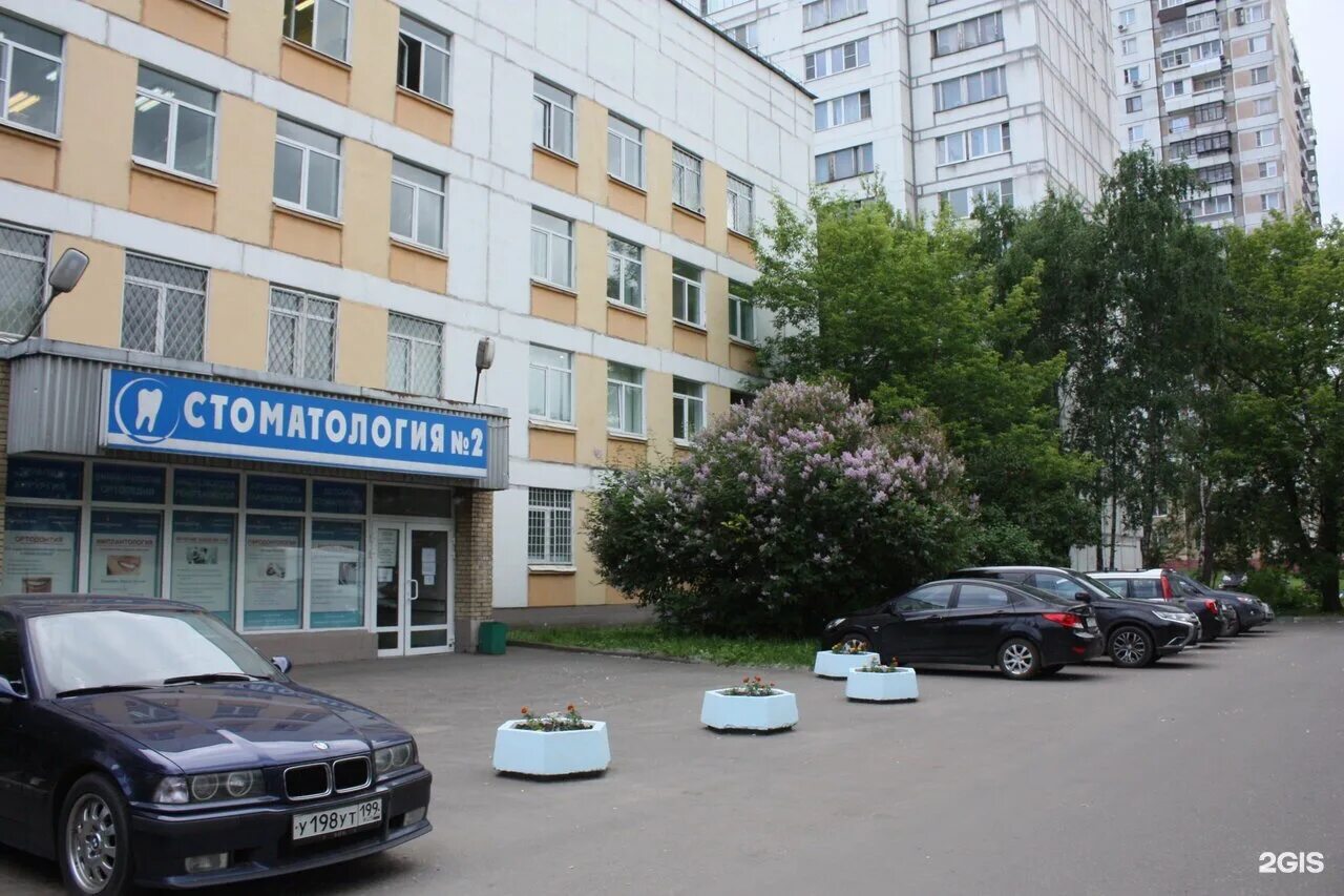 Ул вешняковская 11 к 2. Вешняковская 11а. Москва ул вешняковская 10 счастье в кусково квартиры. Вешняковская 11а. Вешняковская 11а.