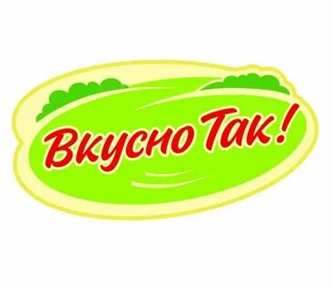 Канал аппетитный так вкусно