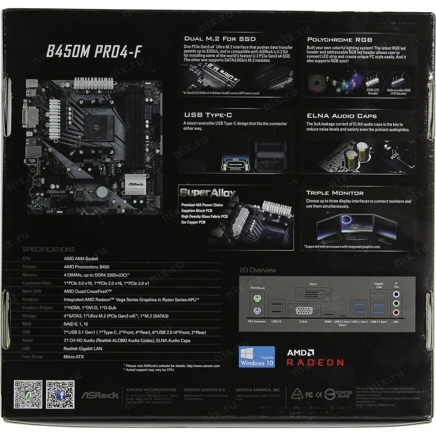 Asrock b450m pro4 r2. Asrock b450 pro4 r1. материнская плата asrock b450m pro. материнская плата асрок b450m pro4. Asrock amd pro4.