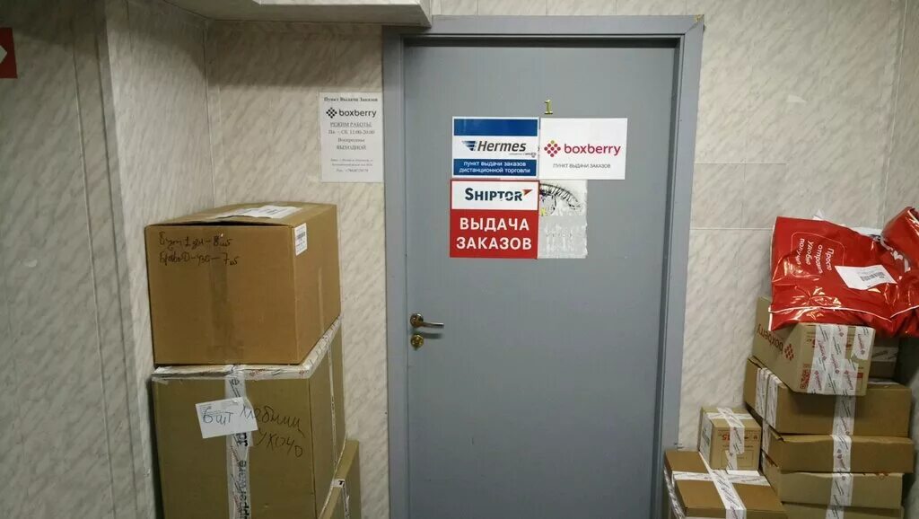 , 29, корп. 2-й кожуховский пр-д 29к6 москва. пр-д 2-й кожуховский, д. кожуховский проезд 29 к 6. москва, 2-й кожуховский проезд, 29к2с16.