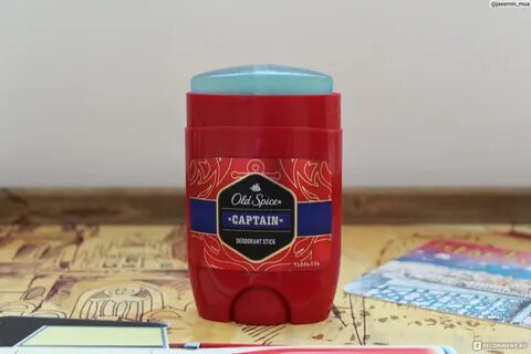 Old spice синий