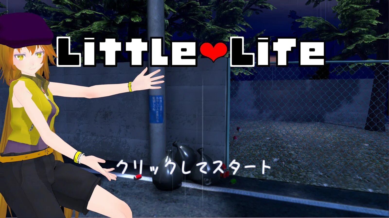 Little Life / ver: 1.00. Little Life_v1.0. Lost Life игра. Lost Life геймплей. Life 18 игры