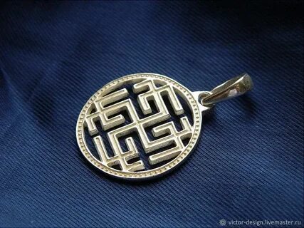 Серебро старославянское слово