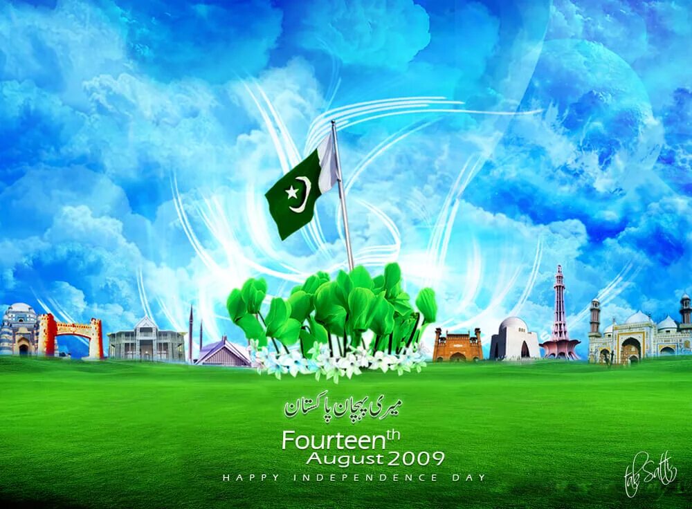 Pakistan Independence Day. Пакистан фон. Pakistan Flag Wallpaper. Happy Independence Day Pakistan. 14 16 августа