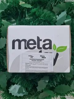 Мета мен