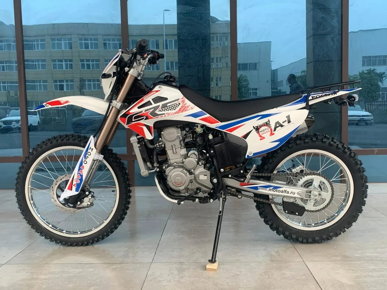 Эндуро а3. Эндуро а-1 250 водянка. мото альфа а-1 250 эндуро. эндуро к1. альфа а 1 эндуро.