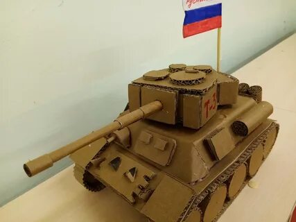 Название поделки танк