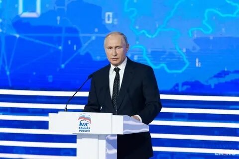 Выступая единым