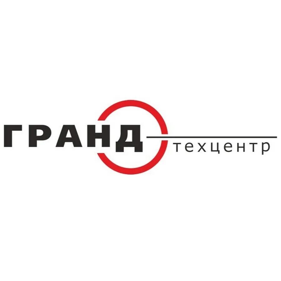 Гранд тракторная. Техцентр Гранд во Владимире. Техцентр Гранд Восток во Владимире. Гранд группа компаний. Гранд лого.