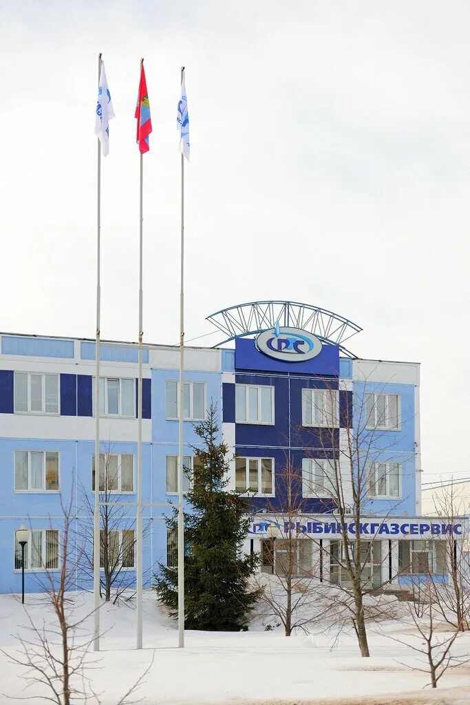 рыбинск газ сервис на пр революции
