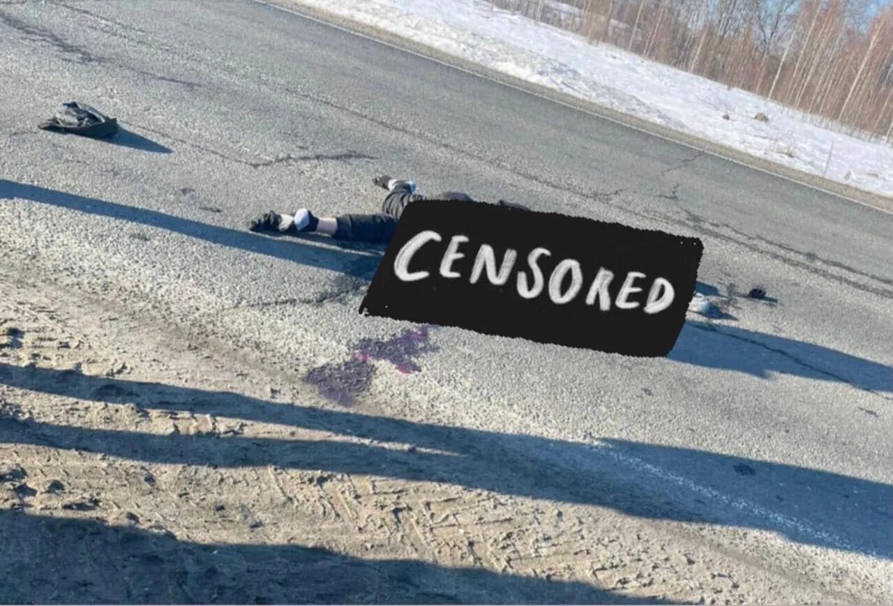 70 регион это