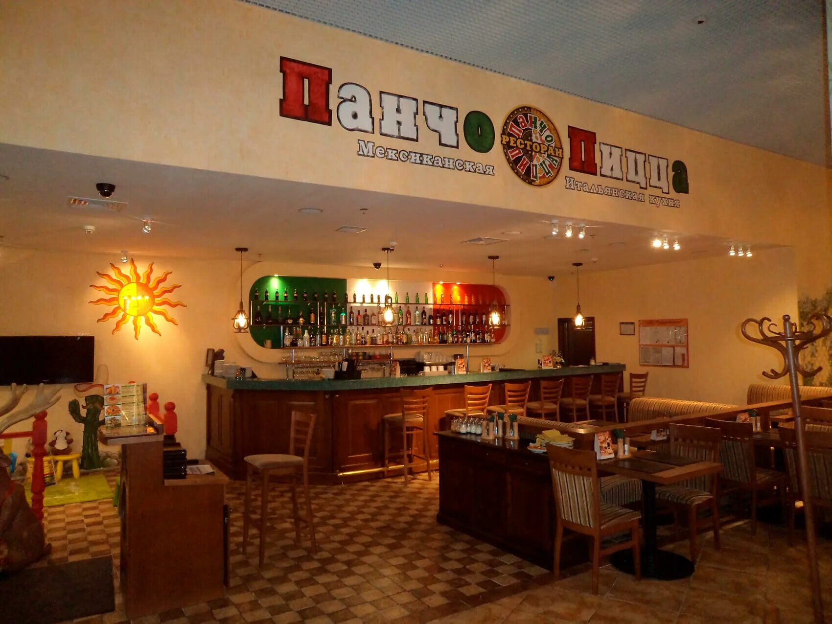 Панчо вилья — мексиканский ресторан. Панчо вилла ресторан в москве на якиманке. Панчо вилья — мексиканский ресторан. Ресторан панчо вилла на якиманке. Панчо вилья москва.