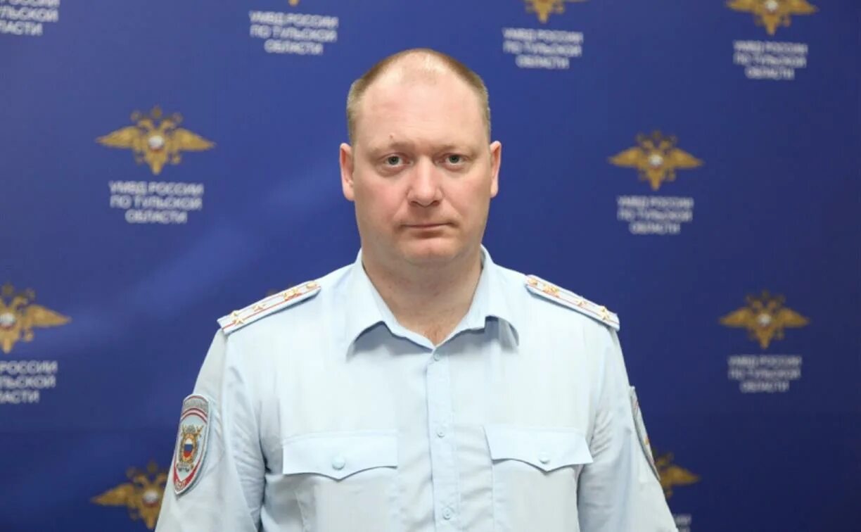 Кузнецов максим борисович тула увд. Начальник отдела полиции центральный тула абибулаев максим. Виталий ушалов минусинск. Начальник полиции тула. Афиногенов оп привокзальный тула.