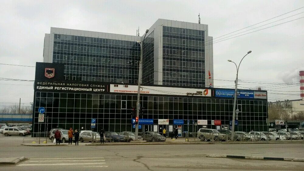 Площадь труда 1 новосибирск. Площадь труда 1 новосибирск