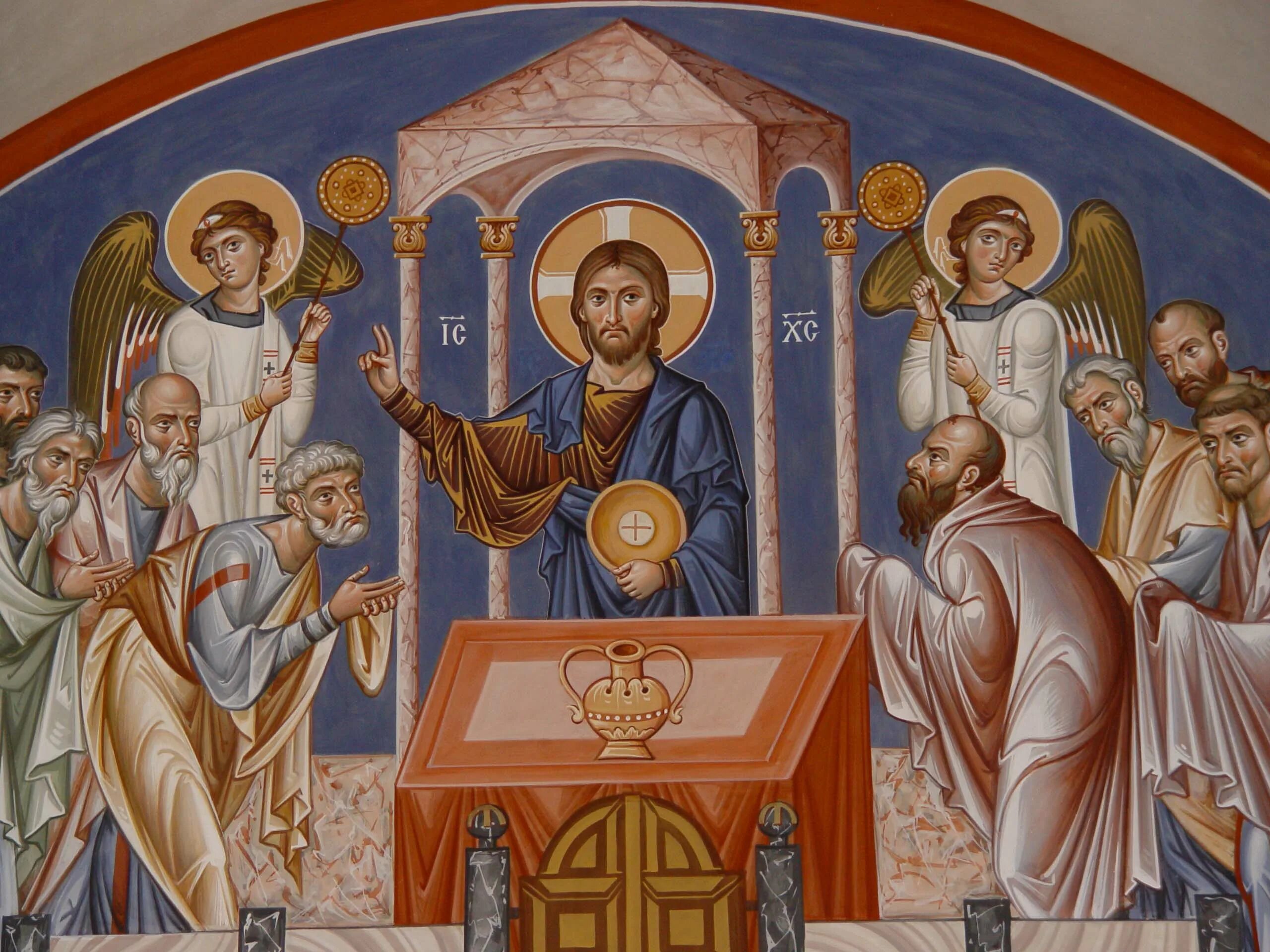 Таинство евхаристии в православии. Евхаристия причащение апостолов фреска. Причащение апостолов. Икона евхаристии таинство евхаристии. Икона причащение апостолов евхаристия.