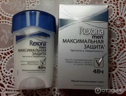 Максимальная защита