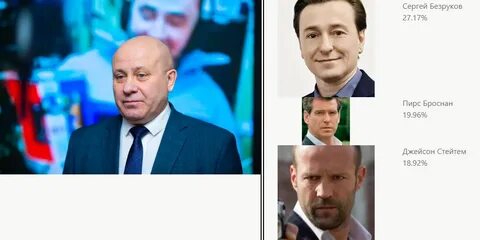 День двойников 20 апреля картинки