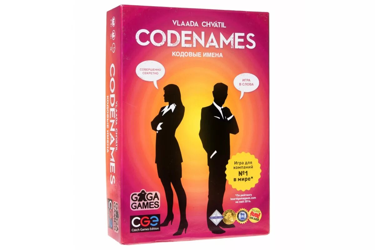 Игра code names