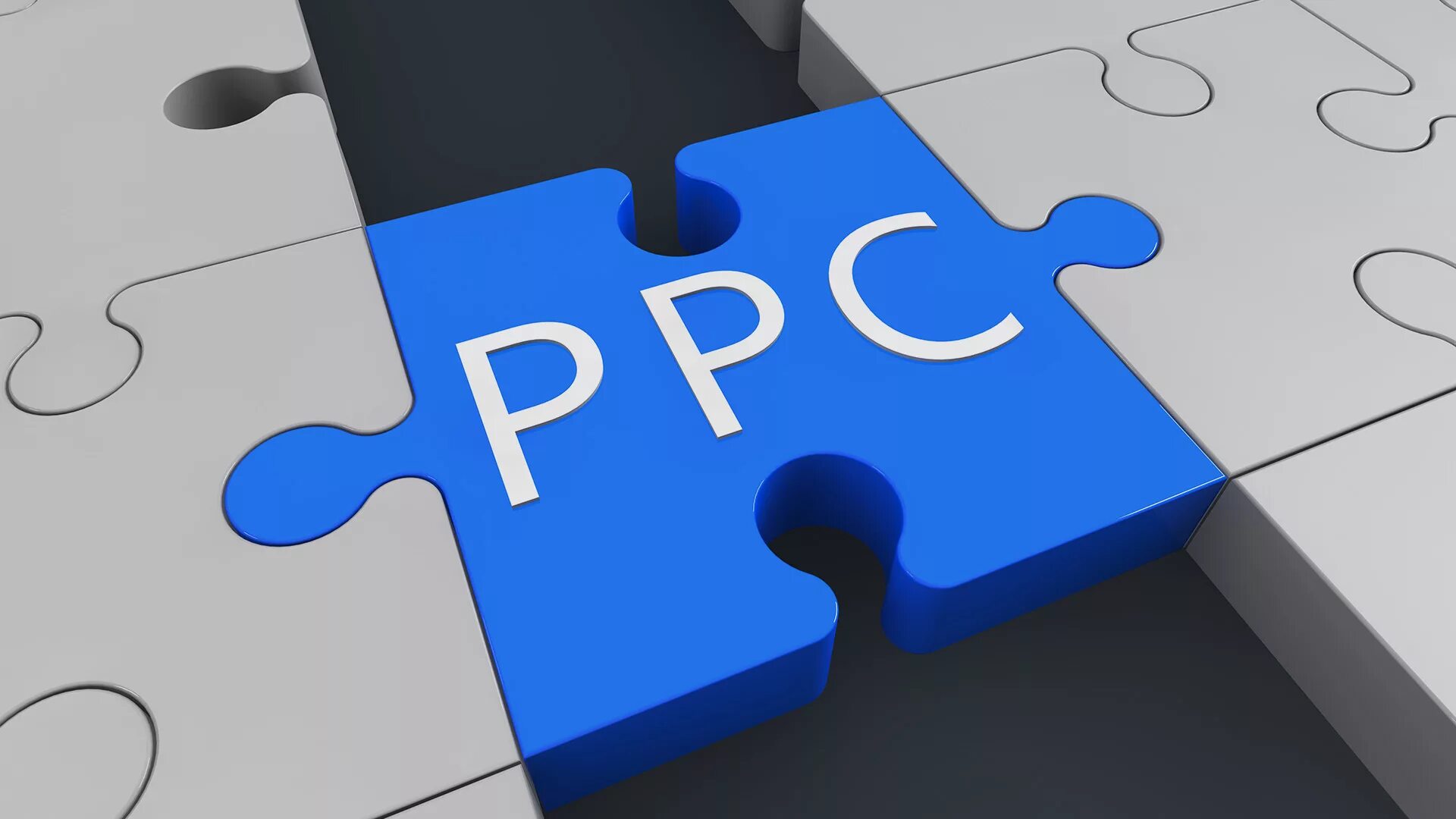 PPC реклама. PPC маркетинг. Pay per click. Pay per click Management. Click management