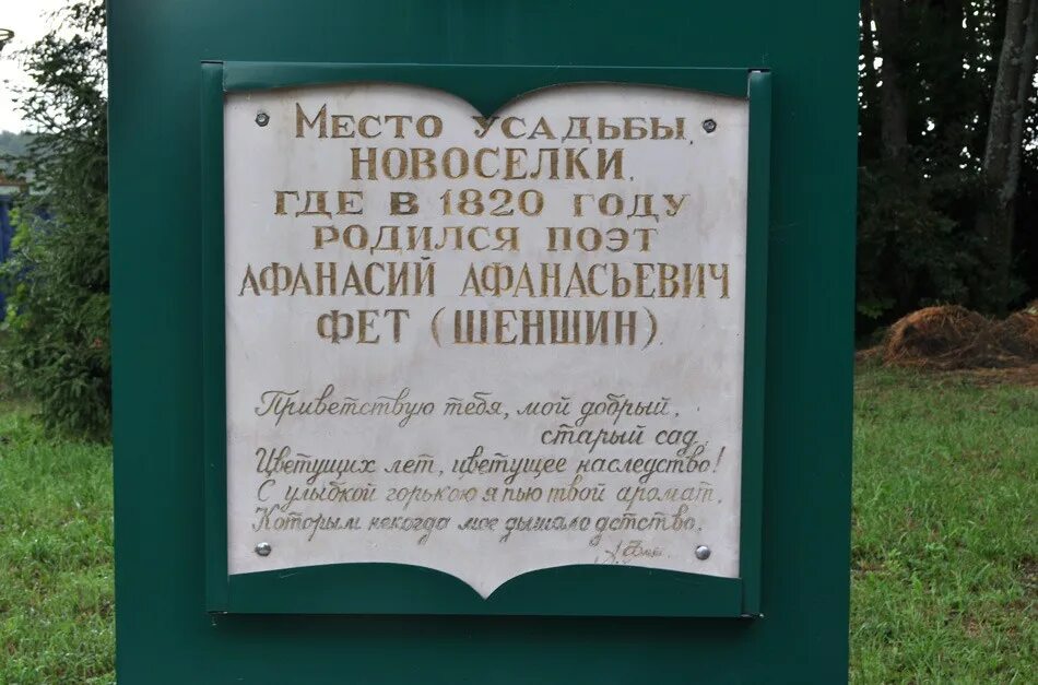 Изображение не требует описания