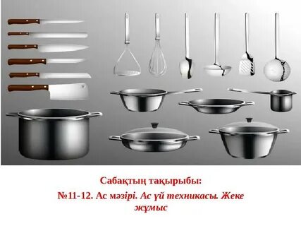 Новокузнецктегі студенттік порно көру