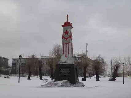 Ленинск кузнецкий дк ярославского сайт