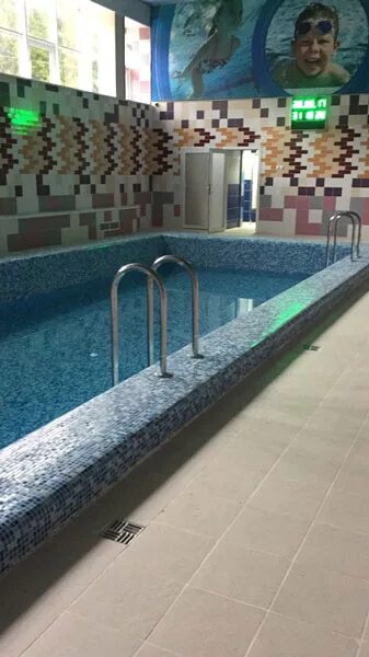 фортуна усть