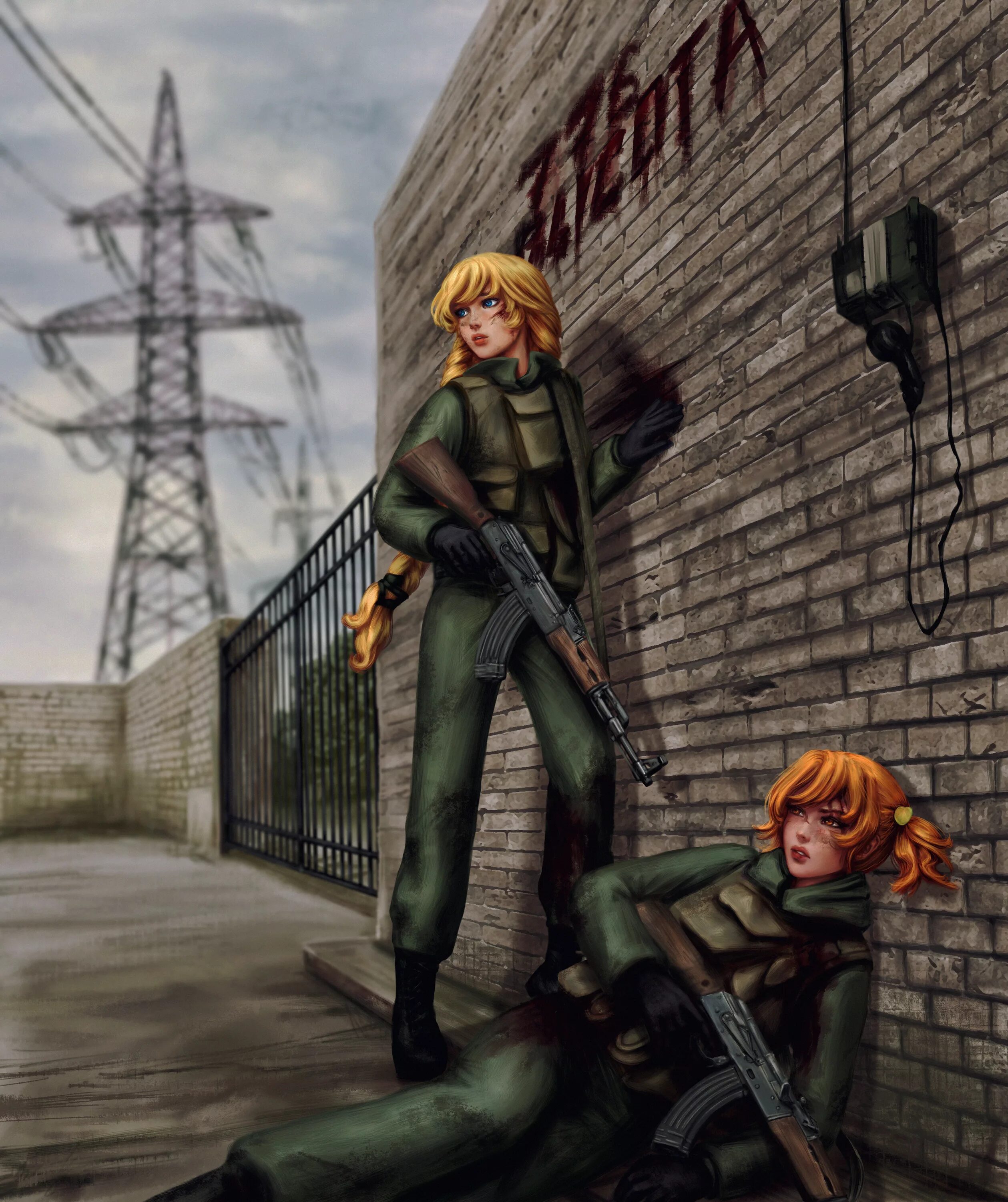 бесконечное лето s. бесконечное лето сталкер монолит. бесконечный сталкер. бл лена сталкер чистое небо. бесконечное лето сталкер монолит.