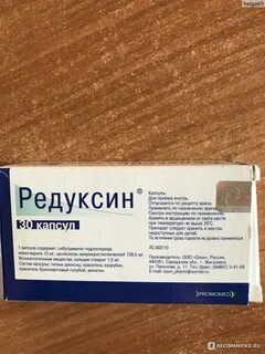 Квинсента побочки отзывы