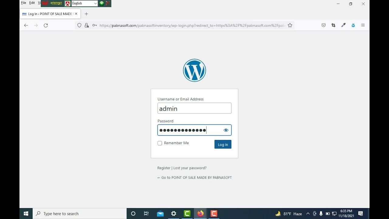Как установить вордпресс на сайт. Wordpress. установка вордпресса. добро пожаловать в вордпресс. cms wordpress.