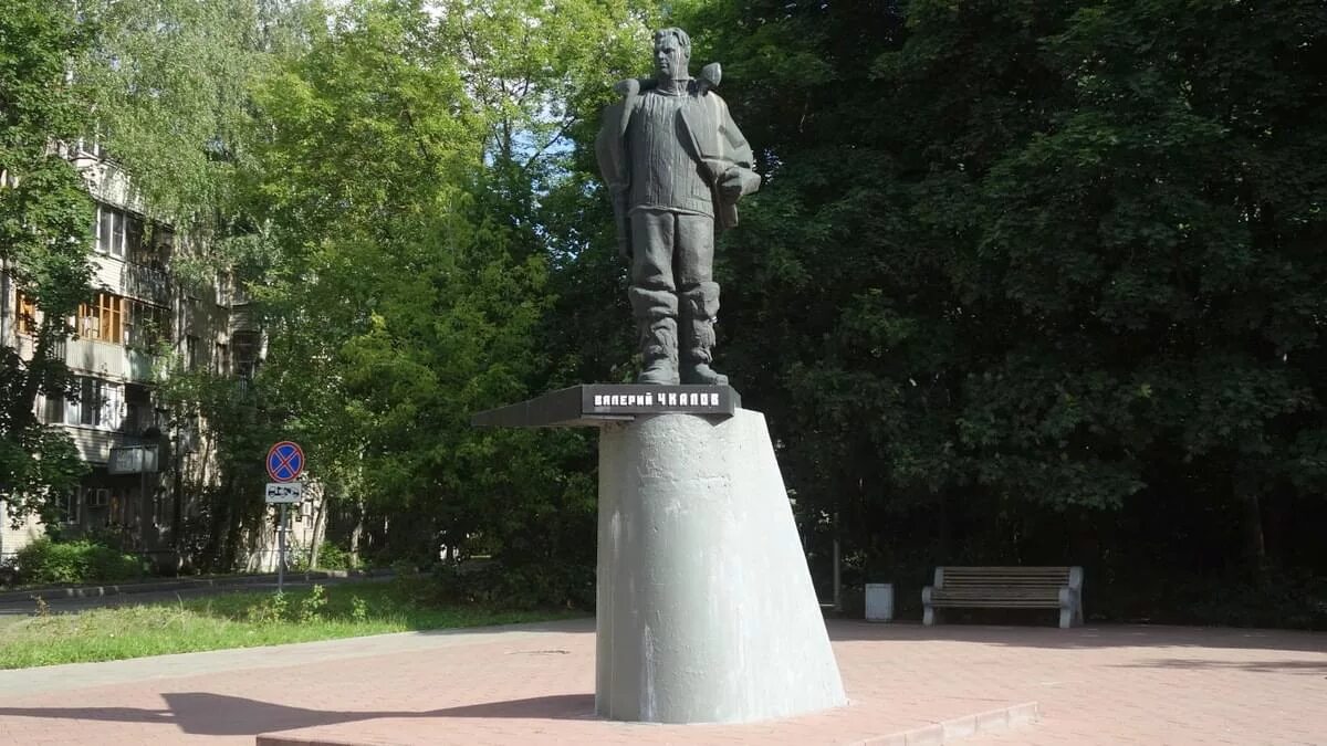 Пл жуковского