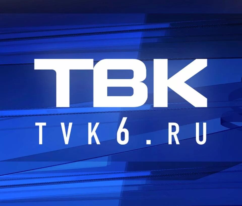 Телекомпания ТВК Красноярск. Телекомпания "ТВК 6" Красноярск. Логотип телеканала ТВК. ТВК Красноярск логотип.