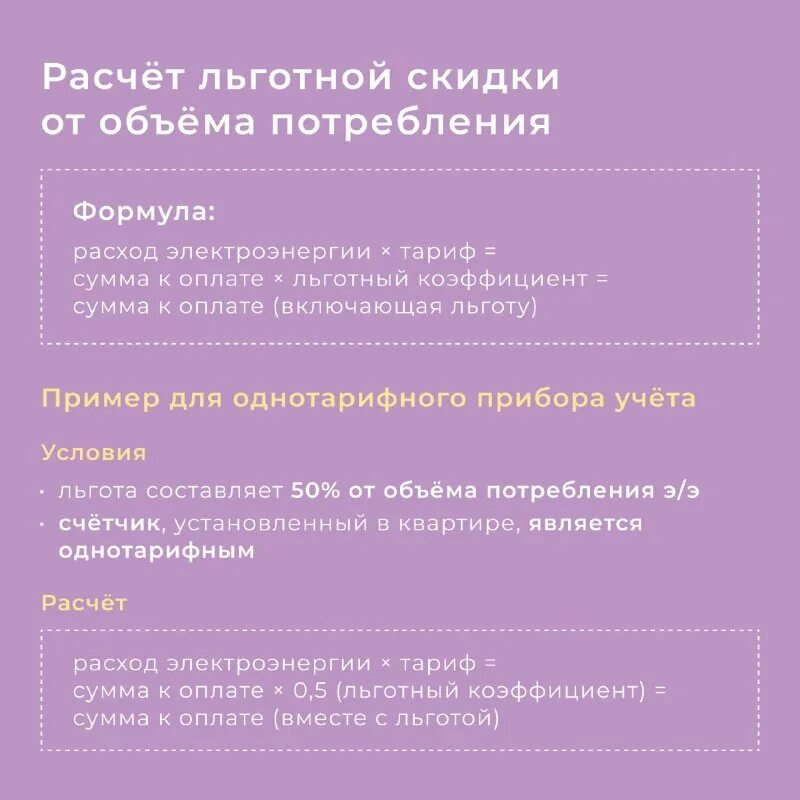 Порядок исчисления стажа. Исчисление льготных лет. Регионы с льготным исчислением выслуги лет. Исчисление льготных лет. Условия назначения пенсии за выслугу лет военнослужащим.