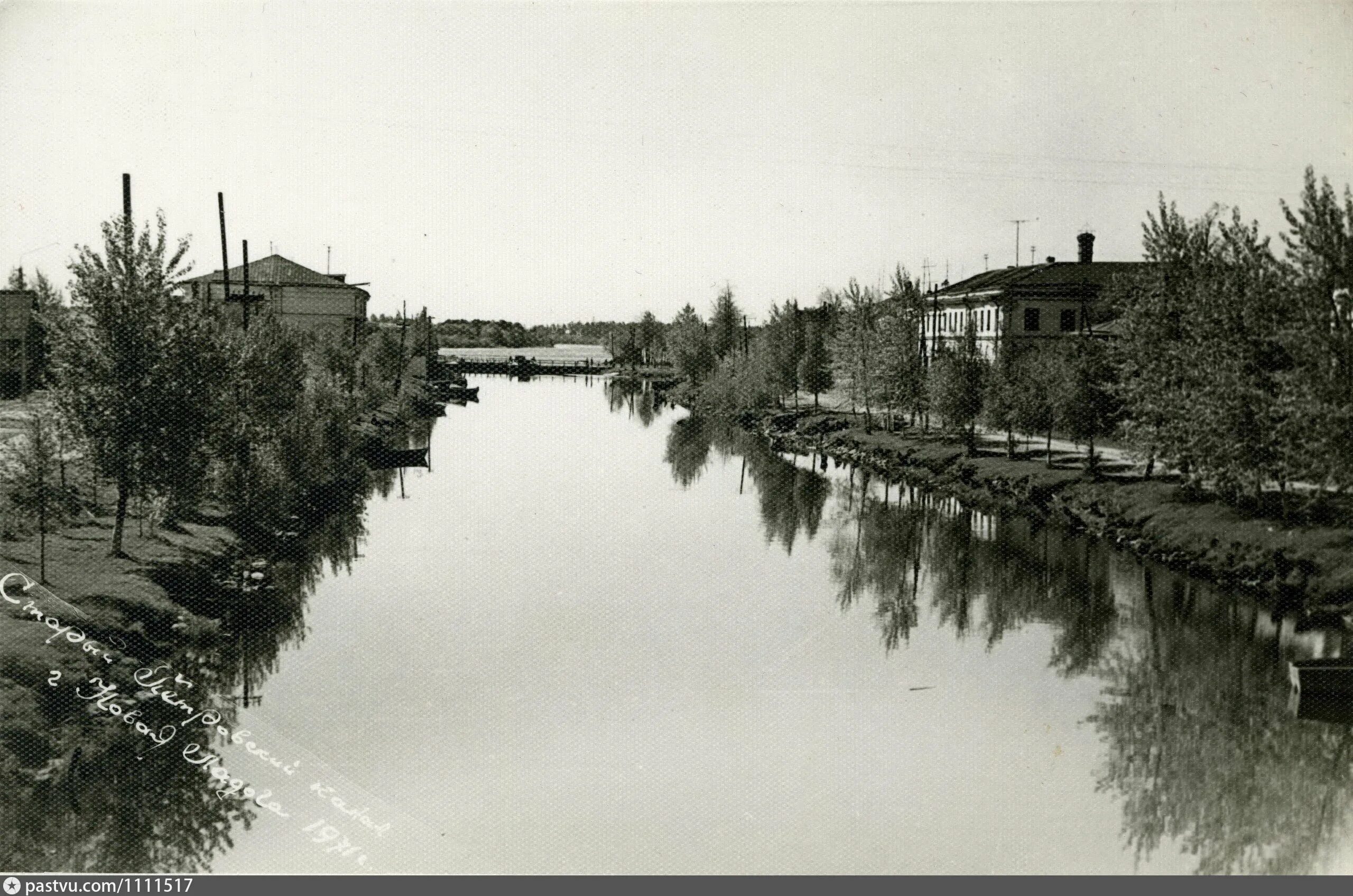 Петровский канал в новой Ладоге. Петровский канал Ладога. Новая Ладога 1900. Петровский канал Волхов.