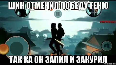 Давай глубже прошу