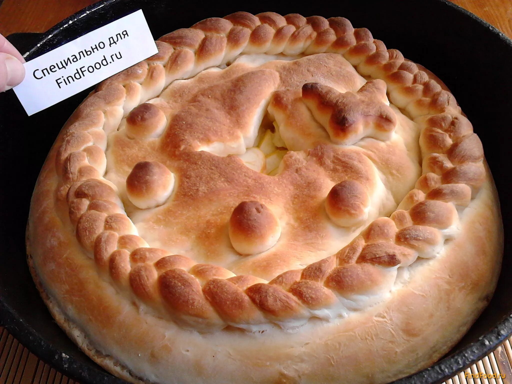 пироги из дрожжевого теста видео рецепты. сладкие дрожжевые пироги. пирожки с яблоками из дрожжевого теста. сладкий дрожжевой пирог. сладкий дрожжевой пирог.