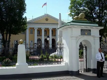 Номер москвы армянское посольство