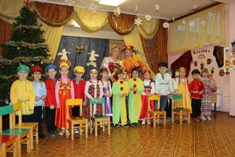 Дет сад 80