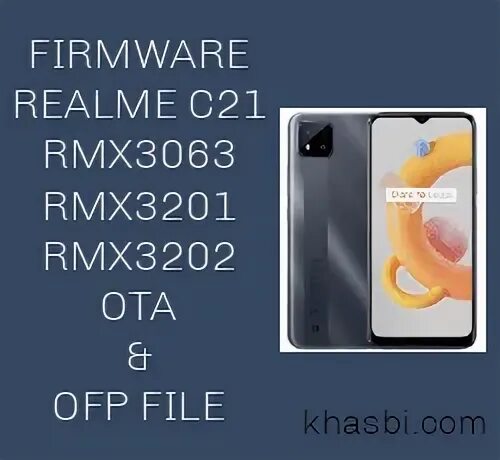 Rmx 3201