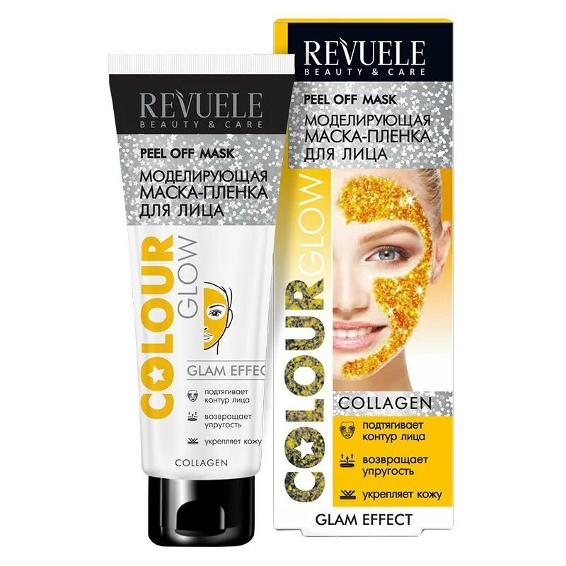 Маска пленка для лица. Revuele маска-пленка для лица моделирующая colour glow. маска-пленка для лица &quot;revuele&quot; 80мл. revuele colour glow моделирующая маска-пленка для лица, 80мл, 12шт. revuele colour glow моделир маска-пленка д/лица 80мл/101050/12.