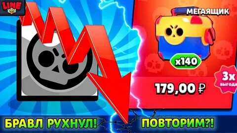 Повторяют ли