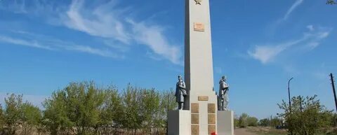 Успенка павлодарская область