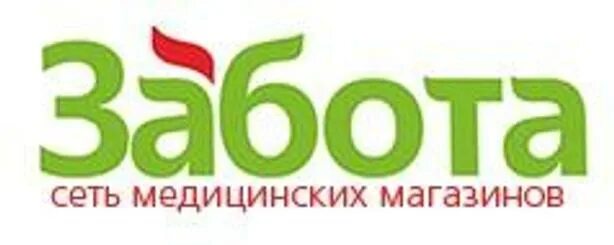 Аптека забота эмблема. Сеть пансионатов забота. Аптека живика кострома давыдовский. Забота сеть аптек. Сеть забота.